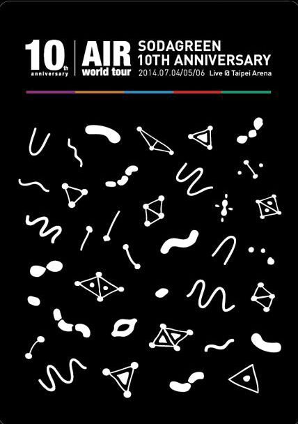 空氣中的視聽與幻覺 LIVE (CD+BD)