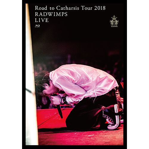 Road To Catharsis Tour 2018 (Blu-Ray)