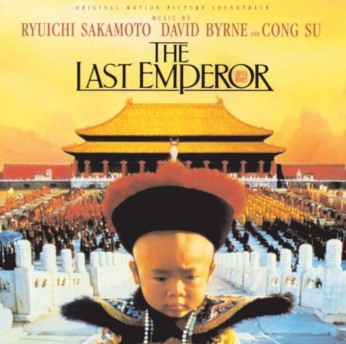 The Last Emperor (OST)