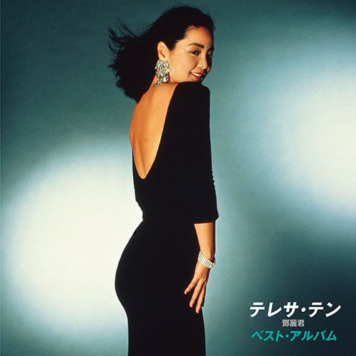 Best Album (Vinyl) (日本進口版)