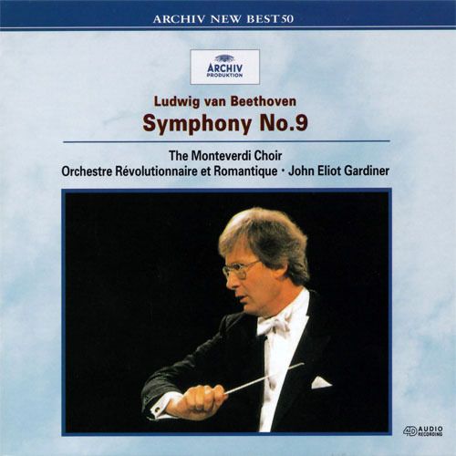 BEETHOVEN: Symphony No.9 (SHM-CD)