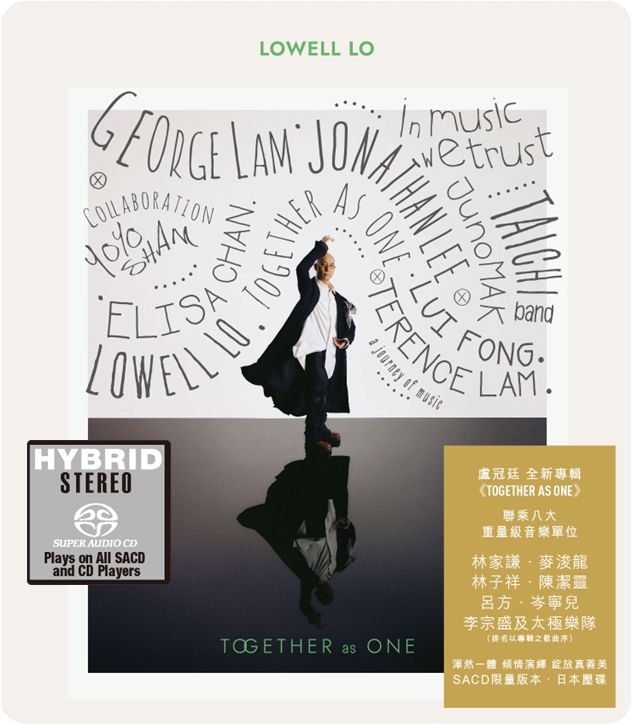 Together As One (SACD) (日本壓碟)