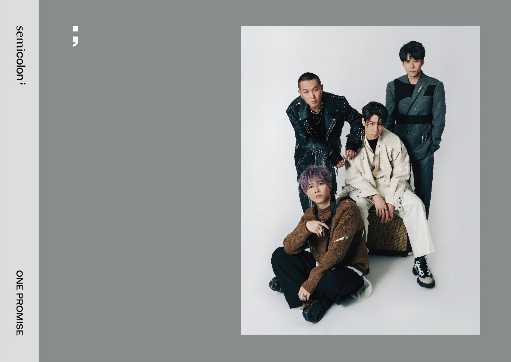 Semicolon (平裝版)