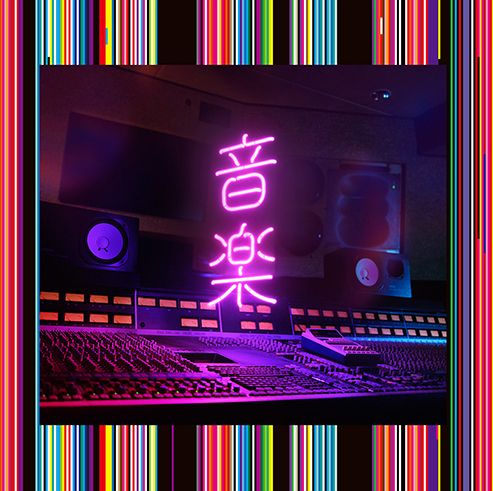 音樂 (日本進口通常盤)