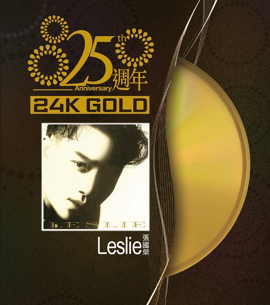 Leslie (24K Gold) (日本壓碟)