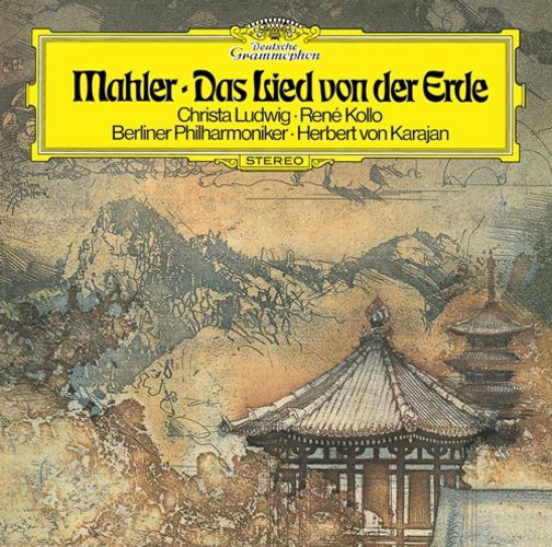 MAHLER: Das Lied von der Erde (日本進口 SHM-CD)