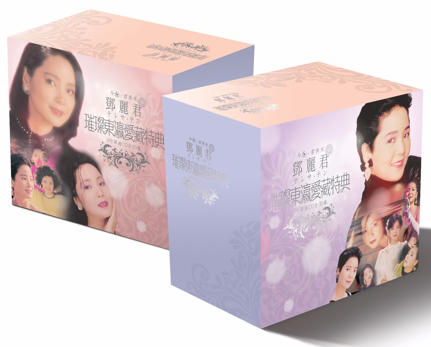 鄧麗君 璀璨東瀛愛藏特典3吋單曲CD全35卷