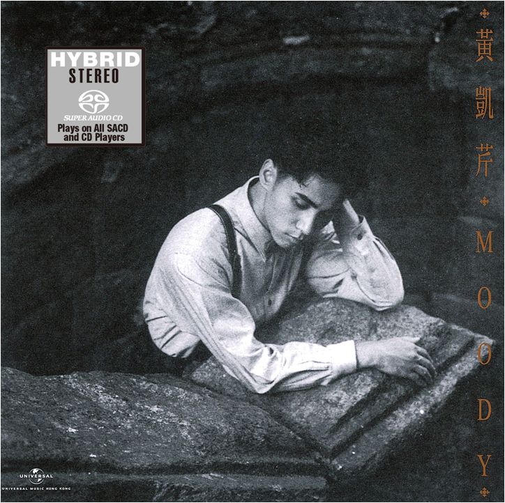 Moody (SACD) (日本壓碟)