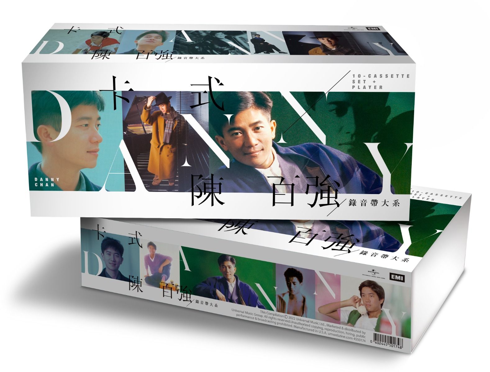 卡式陳百強錄音帶大系 (10x MC+Player)