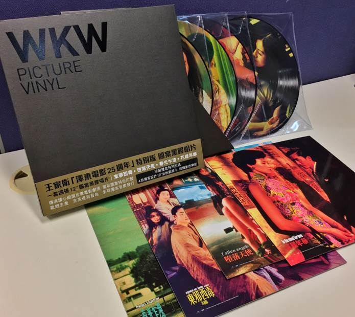 WKW Picture Vinyl Box (4 Picture Vinyl + Mini Standee)