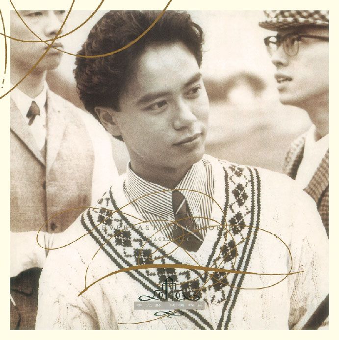 破曉時分 (復黑王)