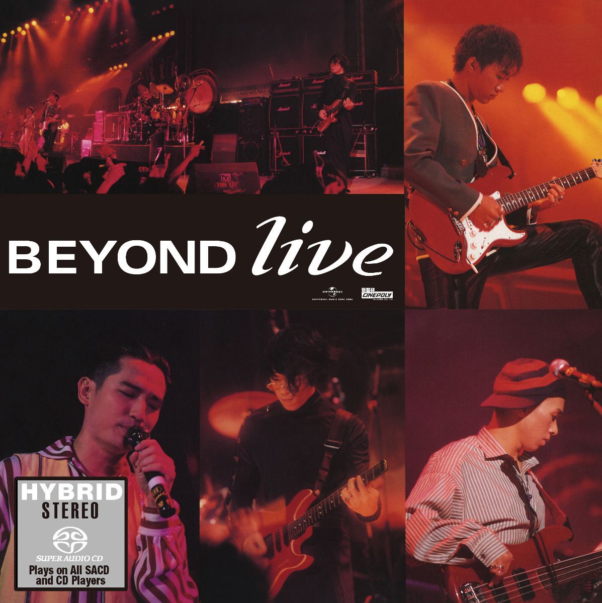 Beyond Live 1991 (2x SACD) (日本壓碟)