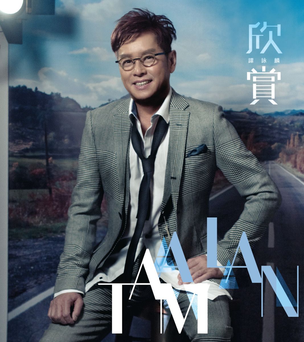 欣賞 (2nd Edition CD+Bonus CD Single)