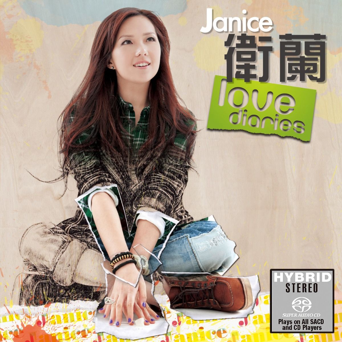 Love Diaries (SACD) (日本壓碟)