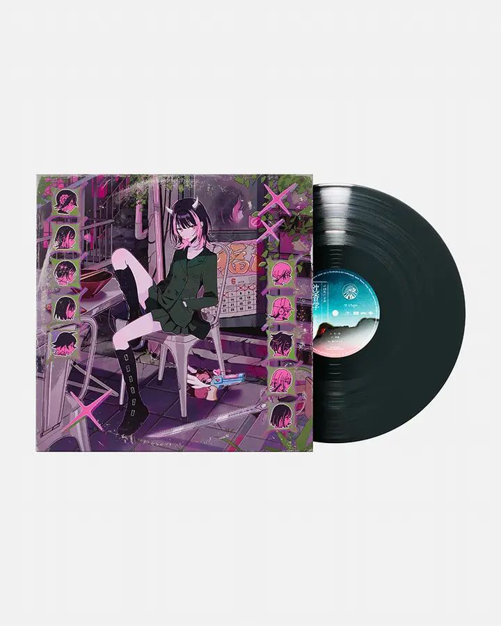 沈香学   ＜限定版＞ 2LP