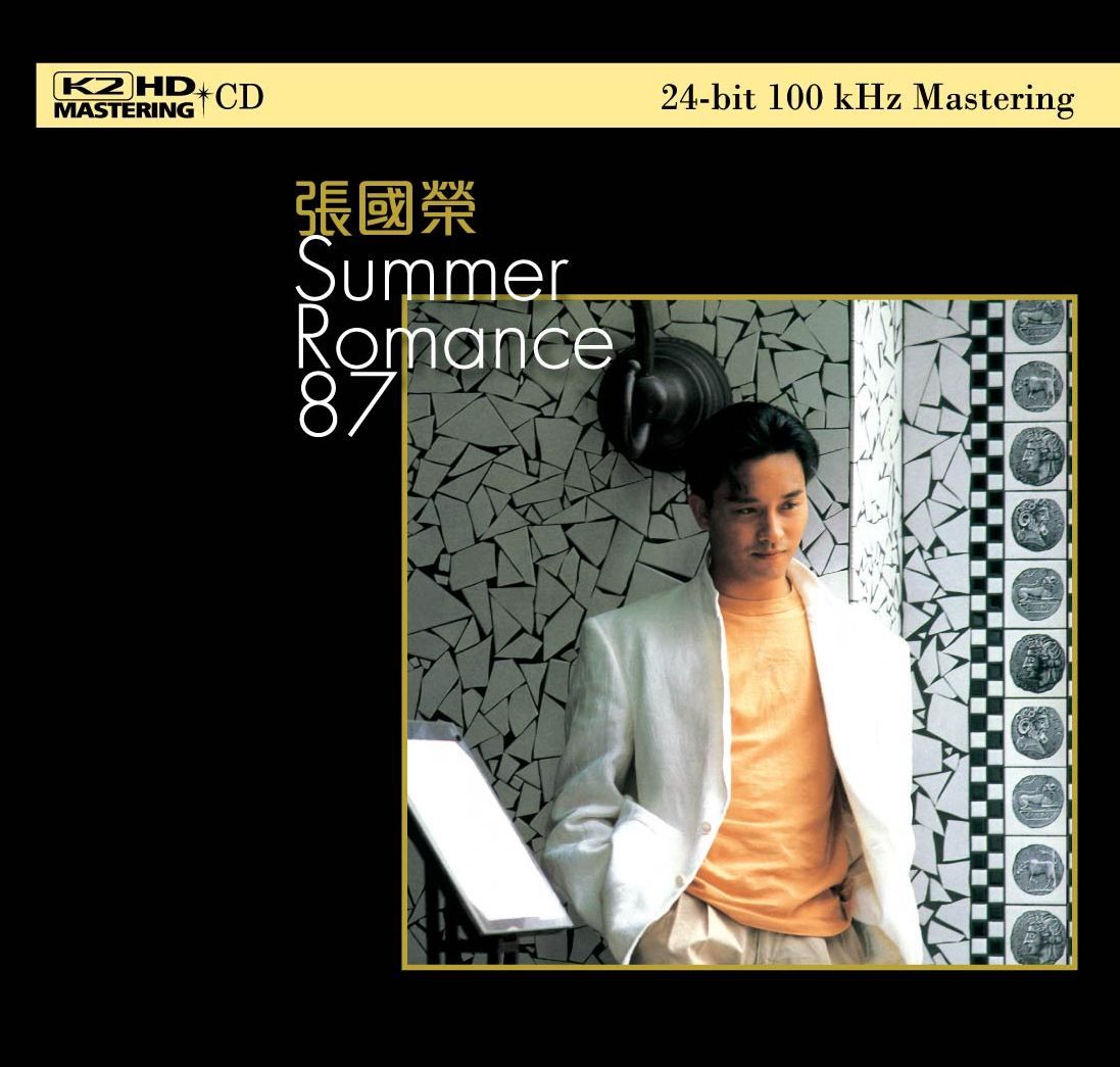 Summer Romance '87  (K2HD) (日本壓碟)