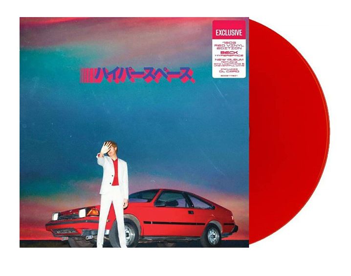 Hyperspace (Red Vinyl)