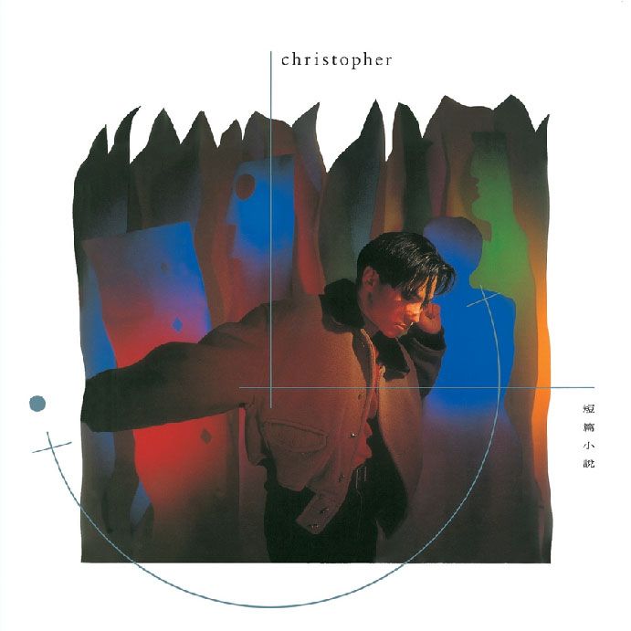 短篇小說 (復黑王)