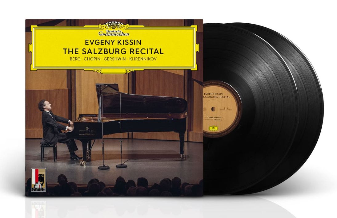 The Salzburg Recital (2x Vinyl)