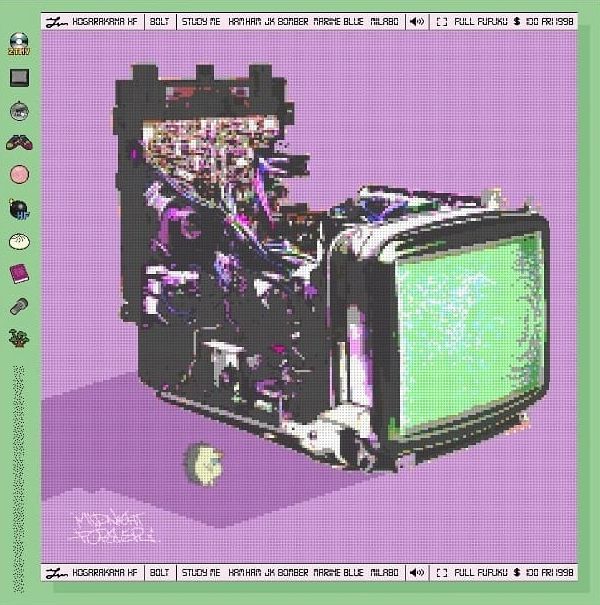 永遠是深夜有多好。(台灣進口版)