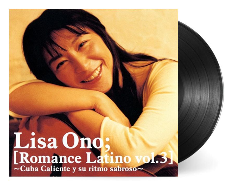 Romance Latino Vol.3 (日本進口Vinyl)
