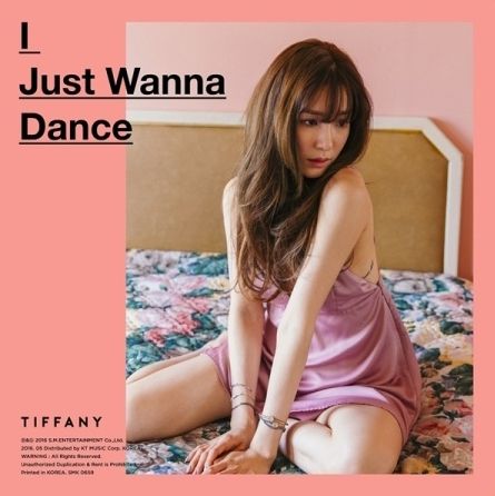 I Just Wanna Dance (HK Special Version)