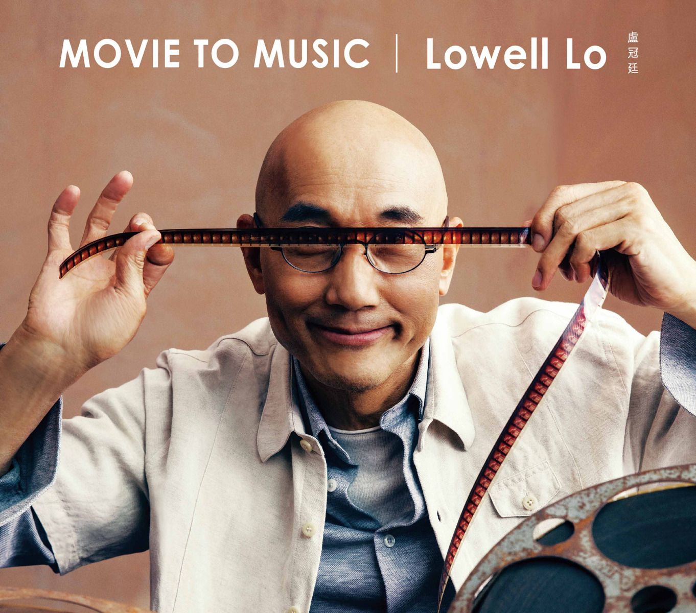 Movie To Music (CD+DVD)