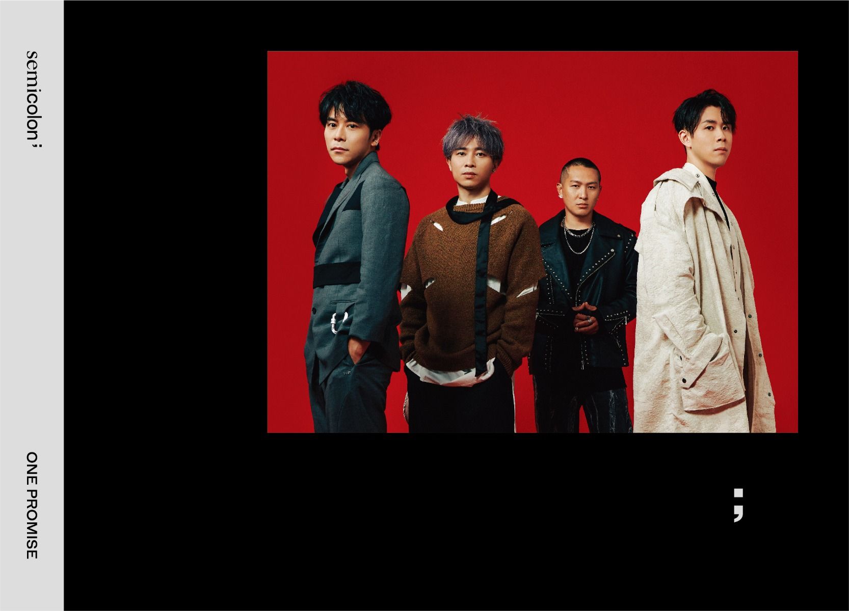 Semicolon (特別版)