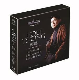 Complete Westminster Recordings (10CD) (Eloquence)