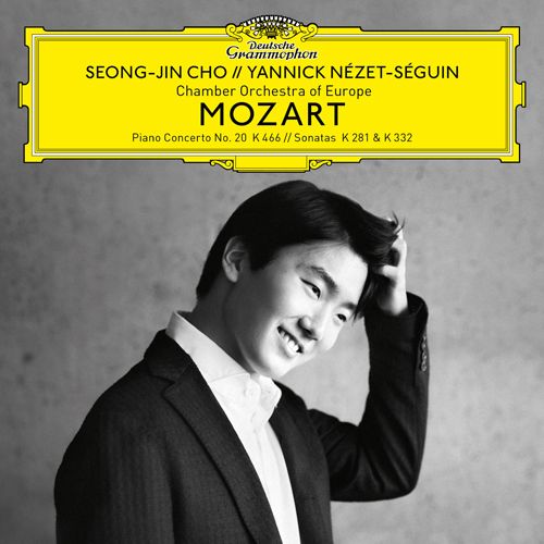 MOZART: Piano Concerto No. 20 K. 466/ Sonatas K. 281 & K. 332  (日本進口 SHM-CD)