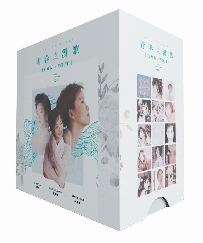 青春之讚歌 (升級復黑王 Box Vol.2 16CD) [預購版送精美Postcard 乙套]