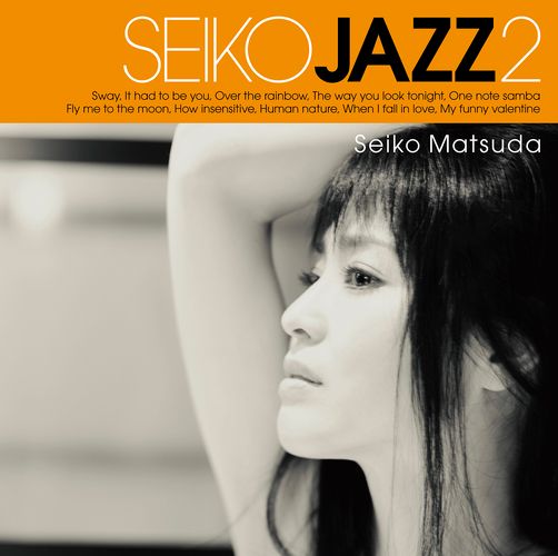 Seiko Jazz 2 (SHM-CD+DVD) (日本進口版)