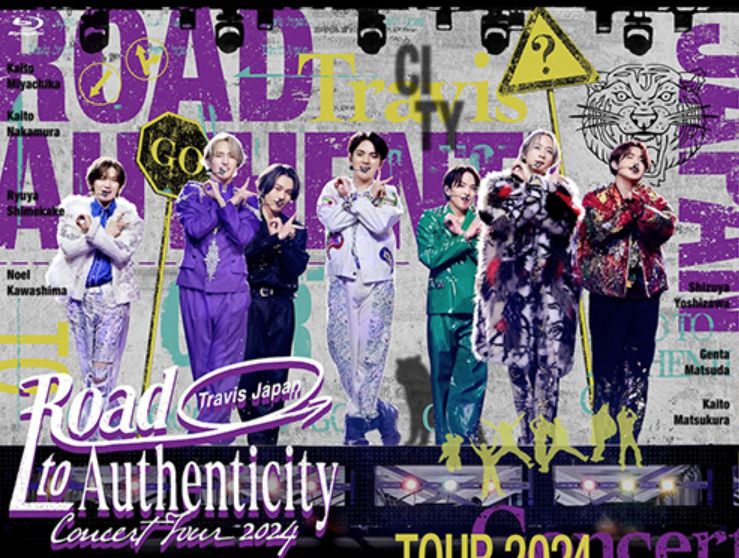 Victim Of Love (Vinyl)