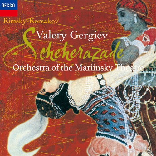 RIMSKY KORSAKOV: Scheherazade (SHM-CD)