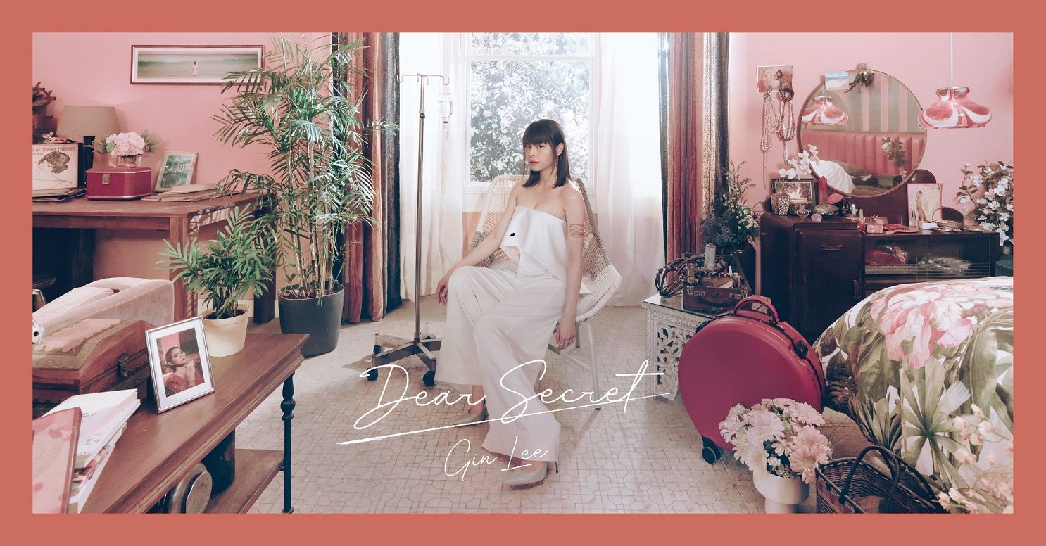 Dear Secret (2nd Edition) (2CD+DVD)