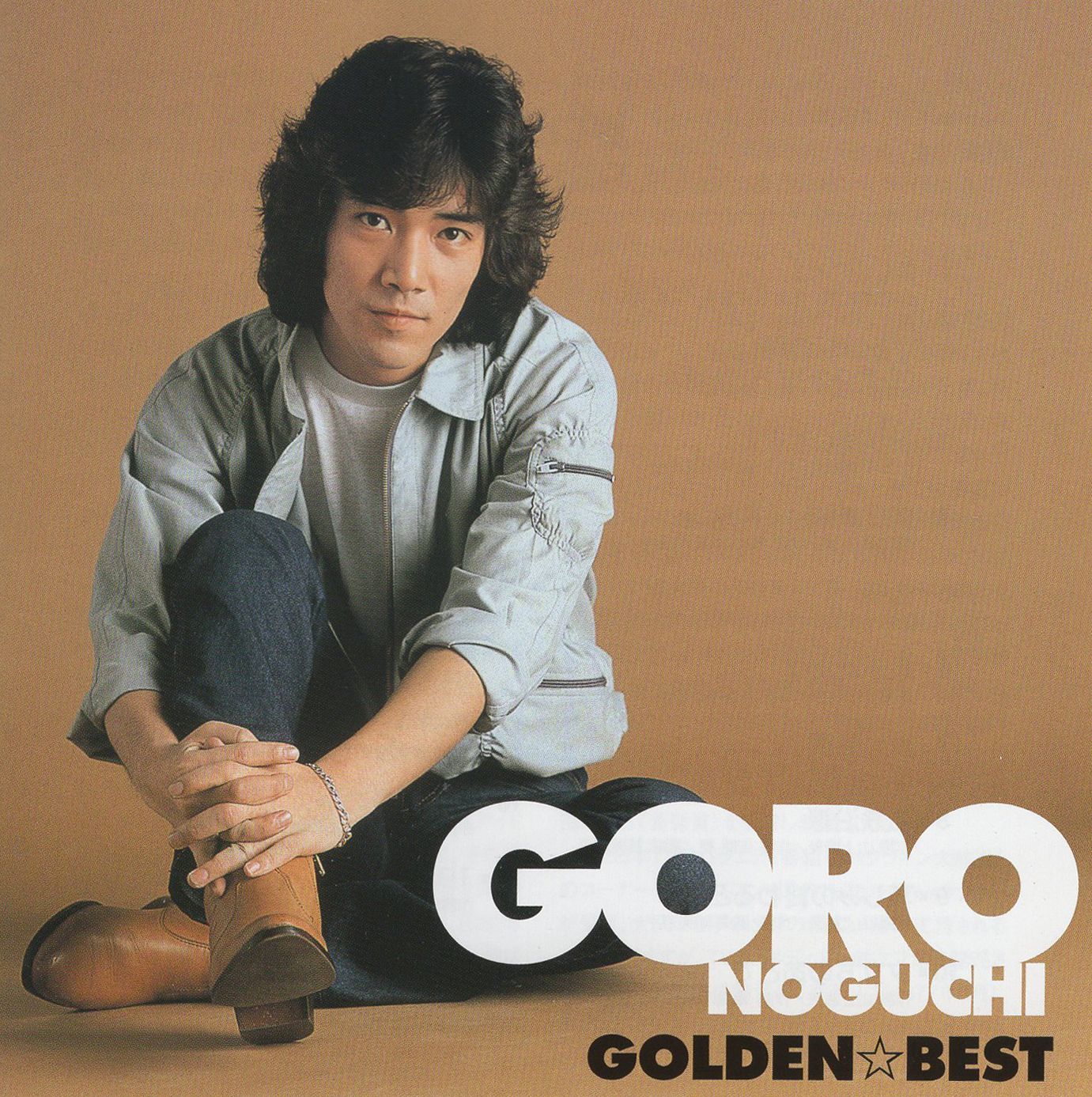 野口五郎 Golden Best (日本版)