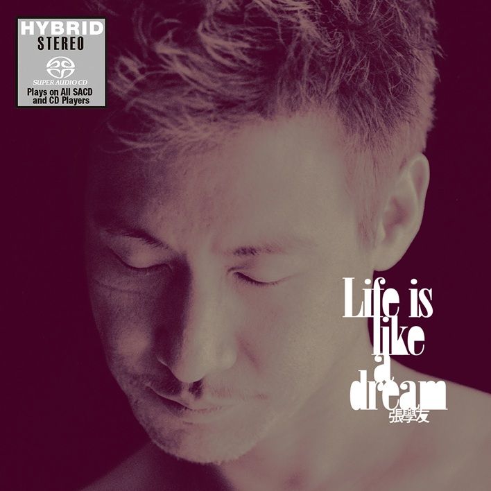 Life is like a dream (SACD)(日本壓碟)