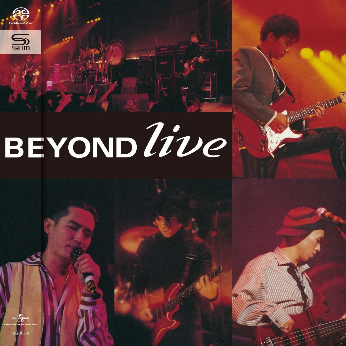 Beyond Live 1991 (2x SHM-SACD) (日本壓碟)