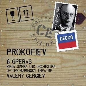 PROKOFIEV: Operas (14CD)