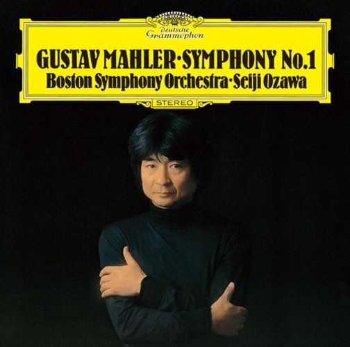 MAHLER: Symphony No. 1 (SHM-SACD (日本進口版)