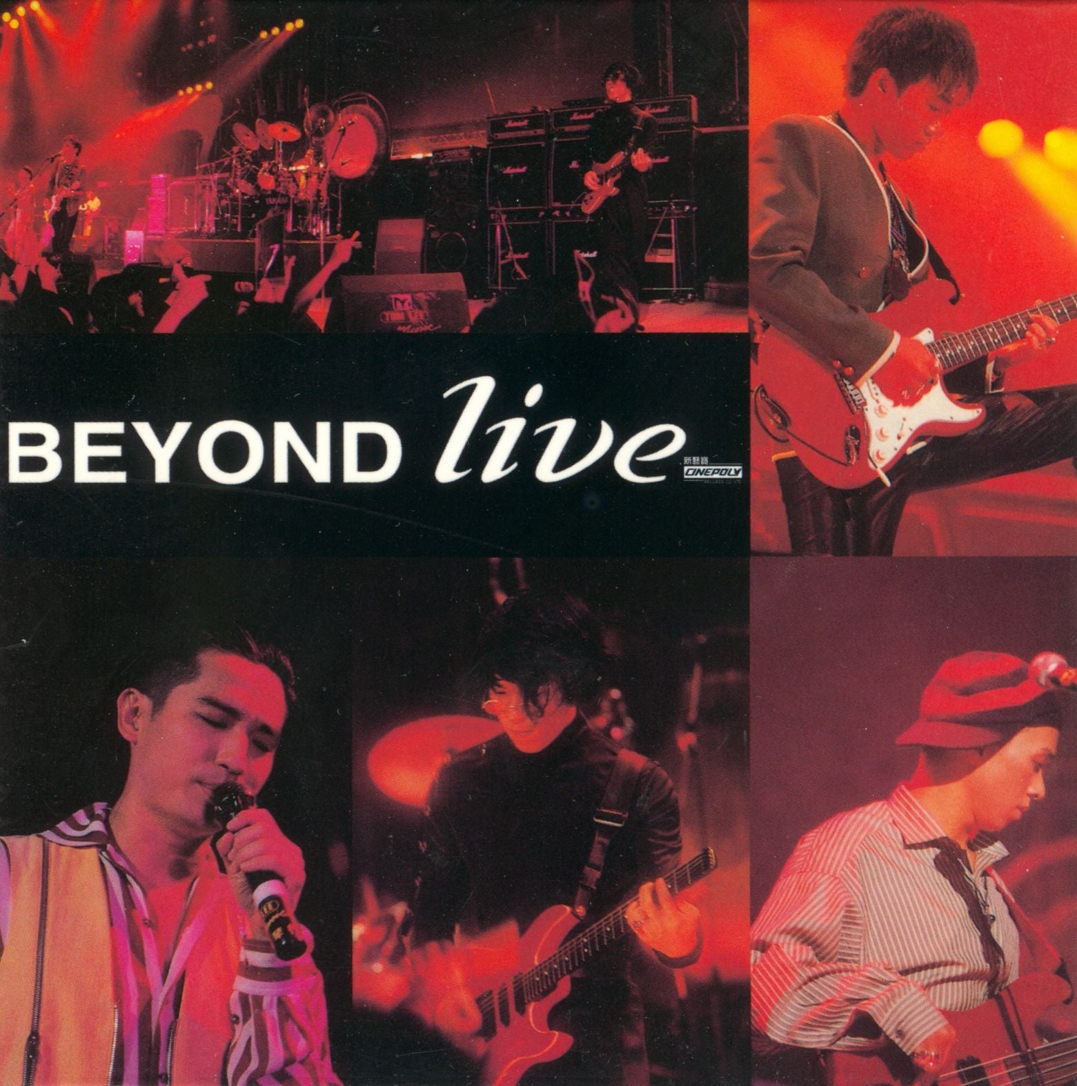 Beyond Live (復黑王)