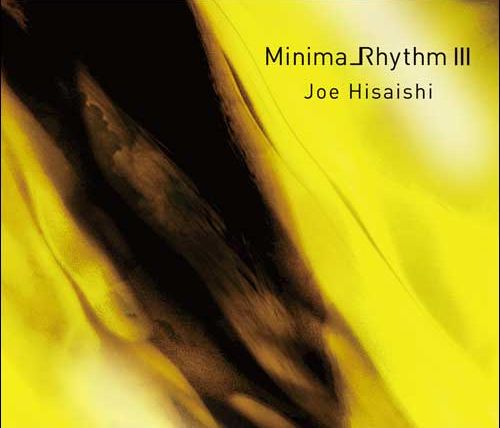 Minima_Rhythm 3 (2x LP) (日本進口版)