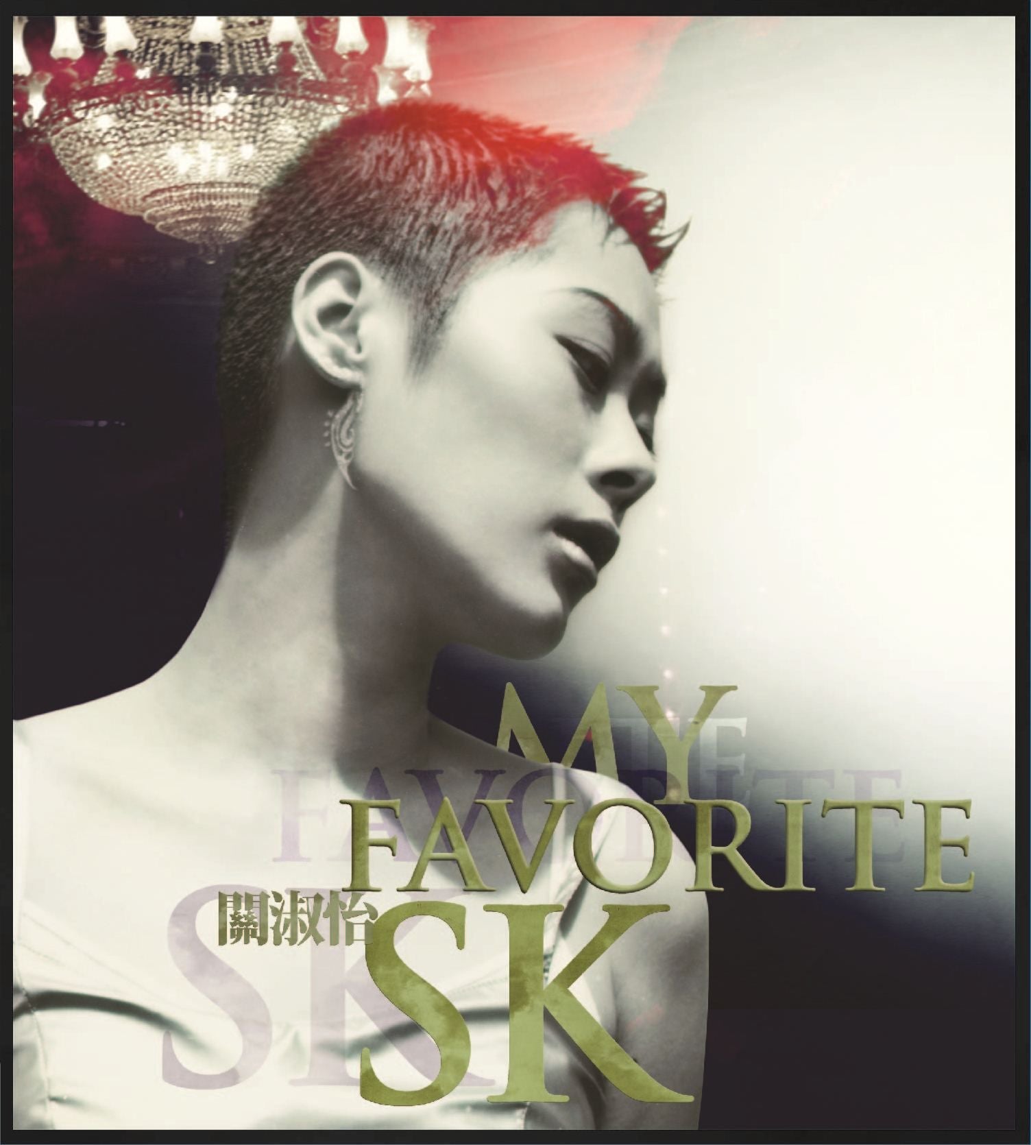My Favorite SK (3CD + DVD)