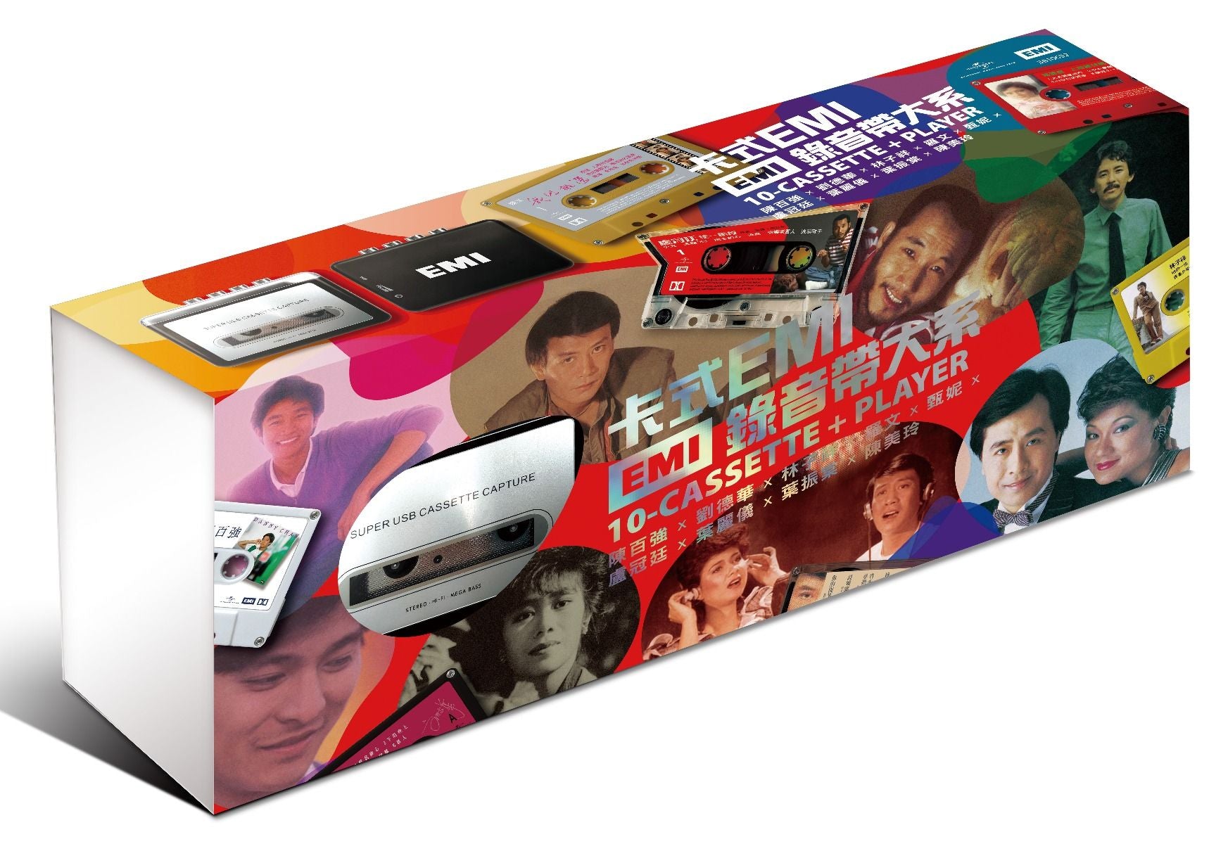 卡式EMI錄音帶大系 (10x MC+Player)