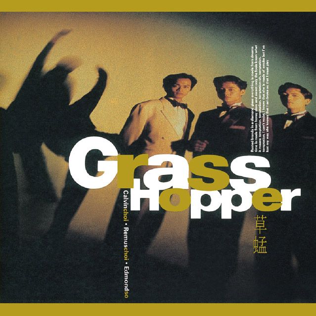 Grasshopper IV (復黑王)