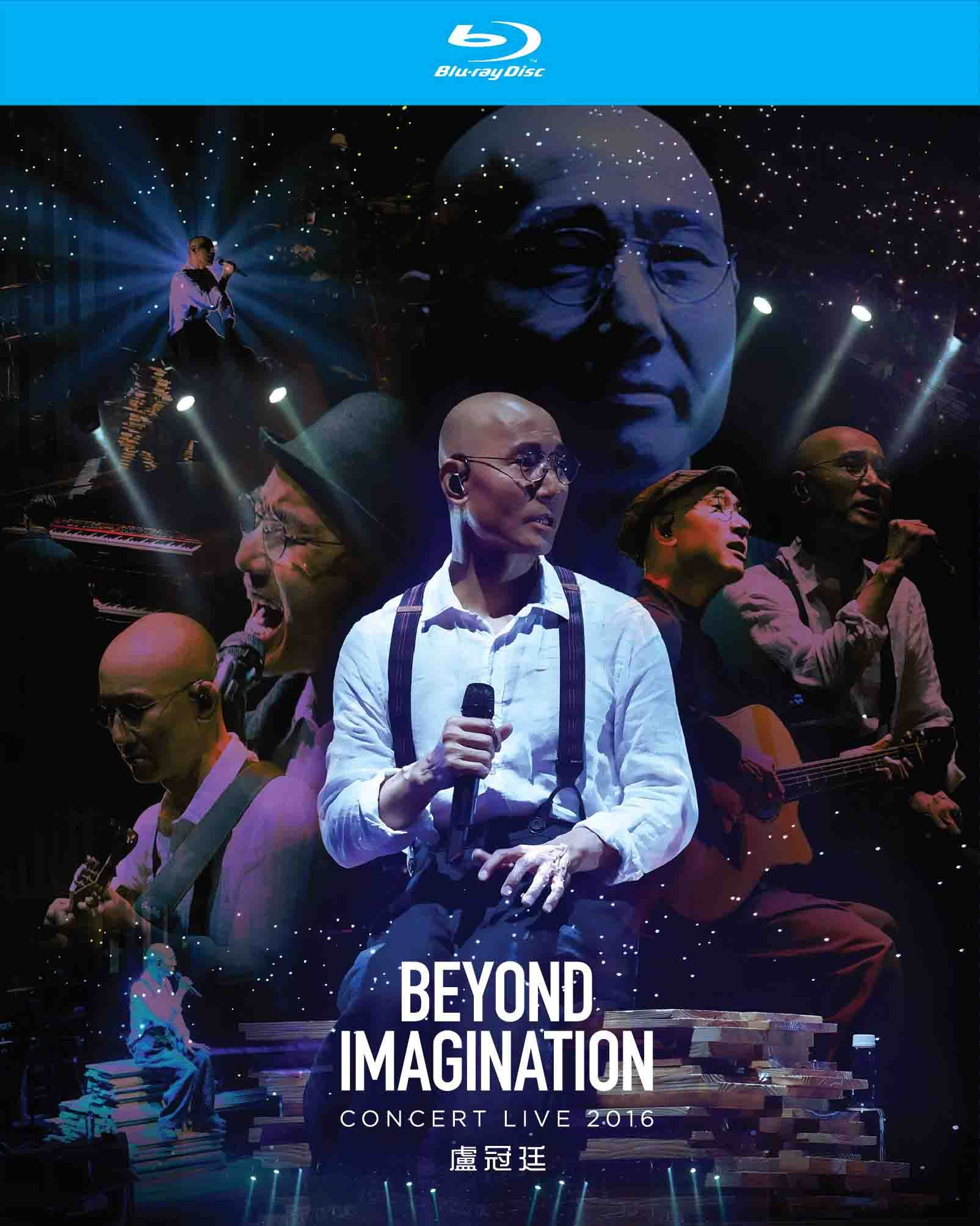 Beyond Imagination Concert Live 2016 (2xBlu-Ray)