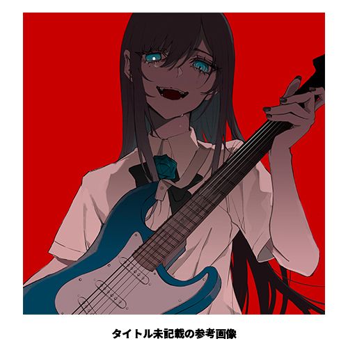 まだ言えません/ 桜日和とタイムマシン with 初音ミク (日本進口通常盤)