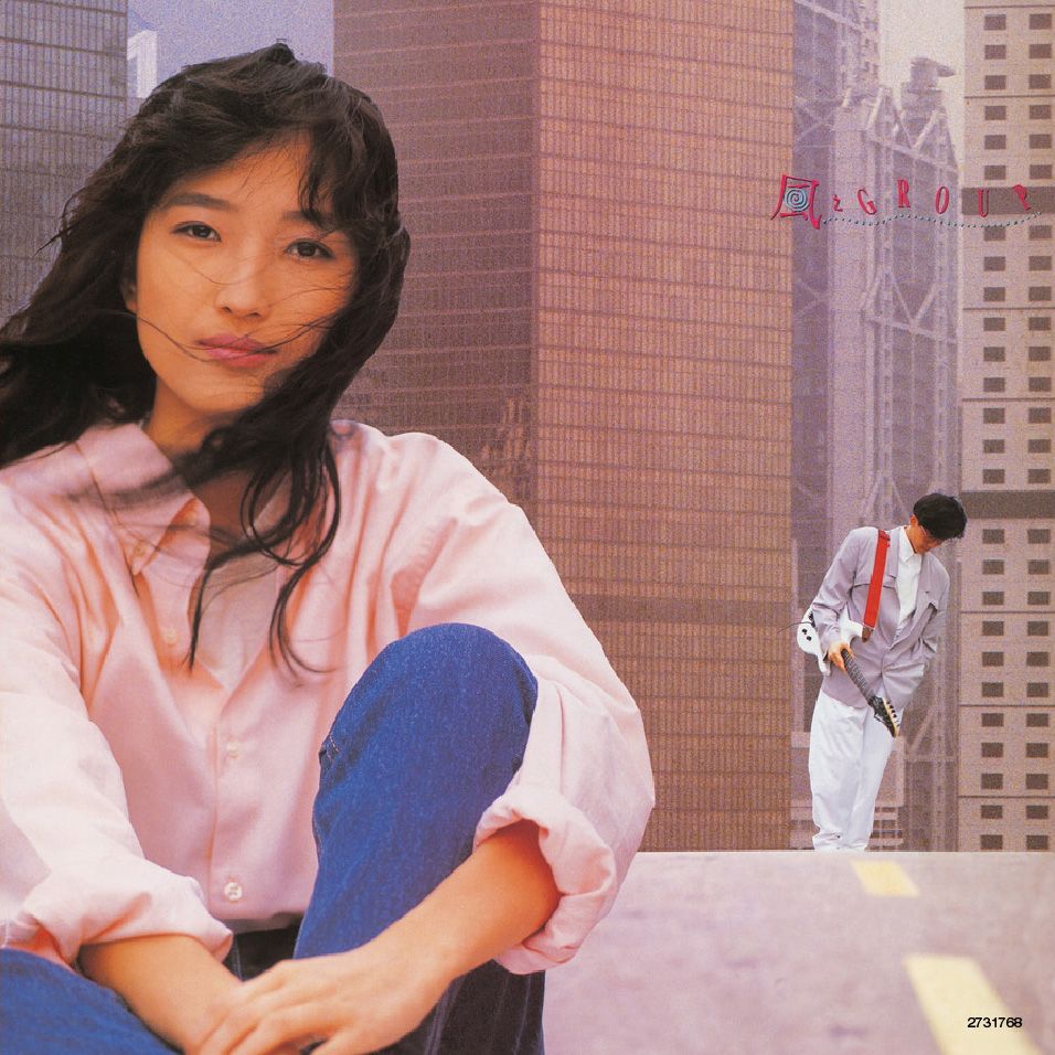 迷城少女心 (復黑王)