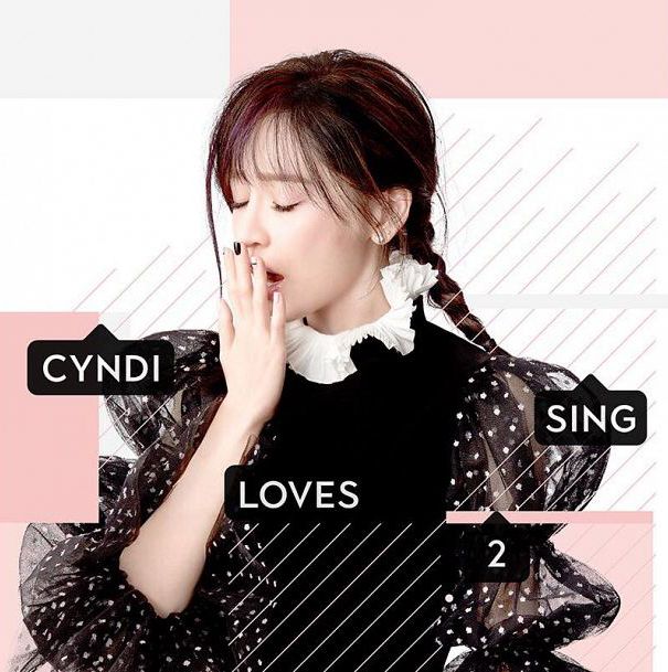 CYNDILOVES2SING《愛 心凌》(B盤 粉愛妮版CD+2019年曆預購版)