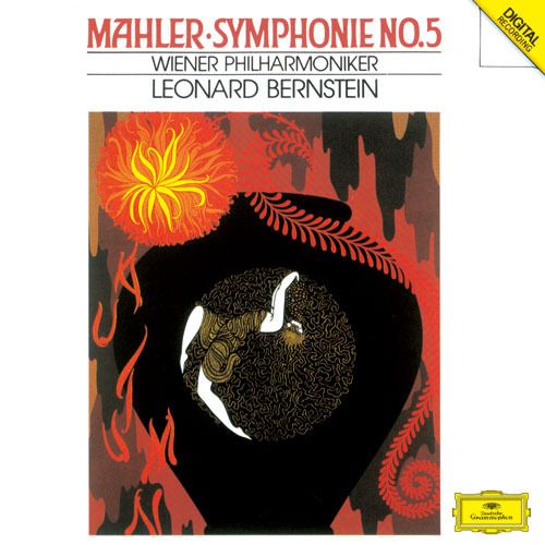 MAHLER: Symphony No.5 (SHM-CD)